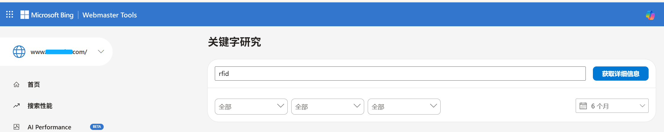 1779273746301925.png