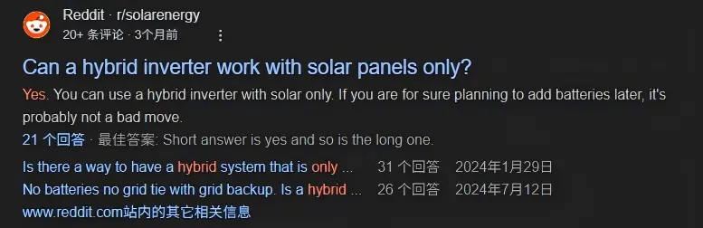 生成式引擎优化