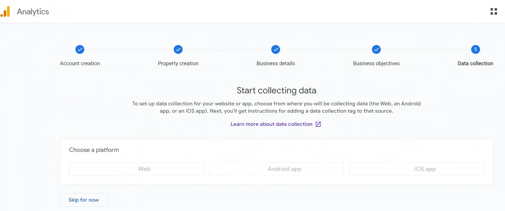 Google Analytics网站配置安装流程步骤6