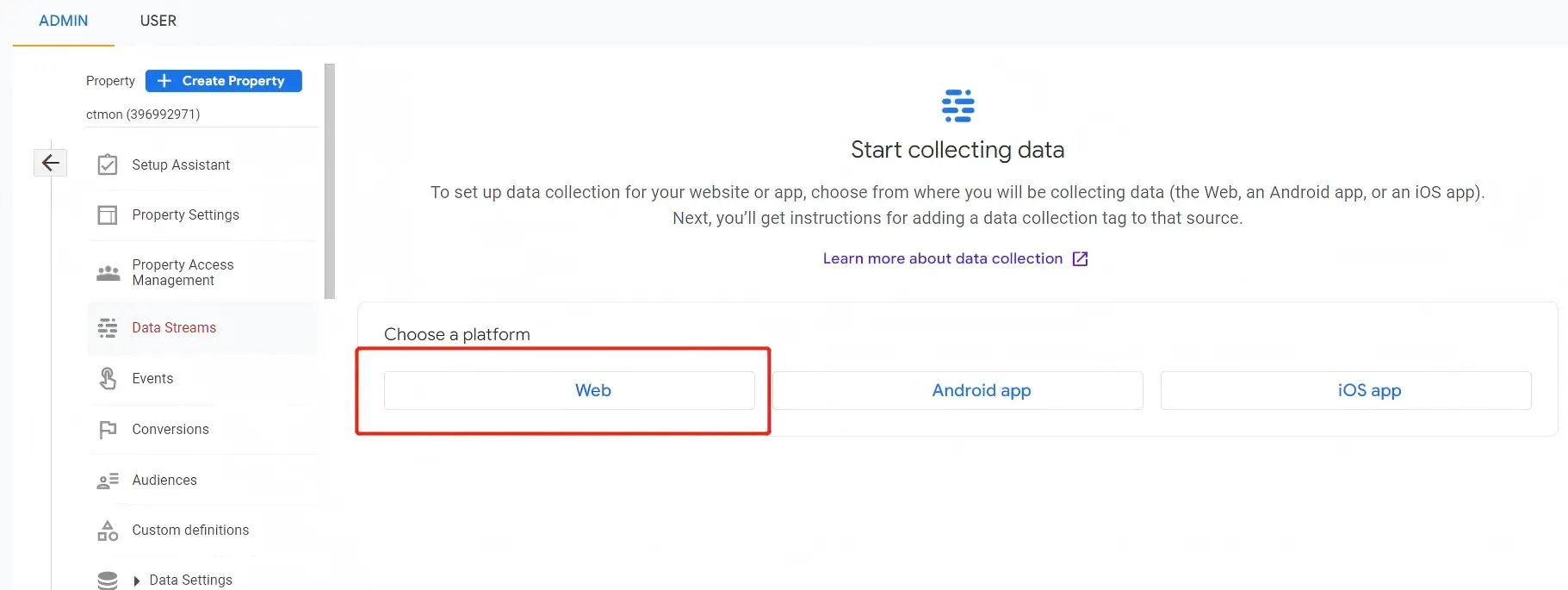 Google Analytics网站配置安装流程步骤8